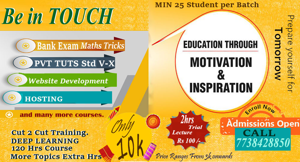 Treoinfotech mypvt tut weekly hourly monthy daily